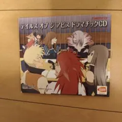 Item thumbnail for item 57306438-d3b5-47e8-b6e0-e6c5372939e9