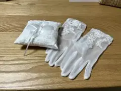 ウェディンググローブとクッションセット