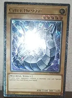 2025年最新】サイバードラゴン レリーフ 英語の人気アイテム - メルカリ