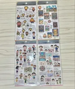 大人の図鑑シール　コジコジ　ちびまる子ちゃん