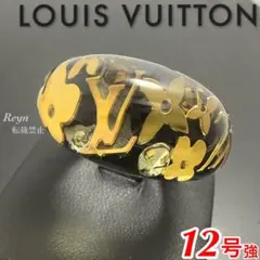 2026年最新】louis vuitton リング バーグ モノグラムの人気アイテム