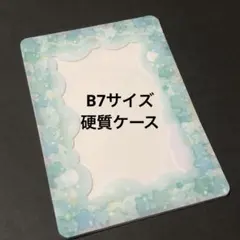 【オーダーページ】デコトレカケース・デコスリーブ ミントセット② 2025年最新】ケース デコ ミントの人気アイテム - メルカリ
