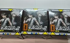 スーパーダンガンロンパ2 みんなのくじD賞 さよなら絶望学園 グラス2種3点