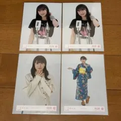 村井優 生写真 まとめ 2026年最新】村井優 生写真の人気アイテム - メルカリ