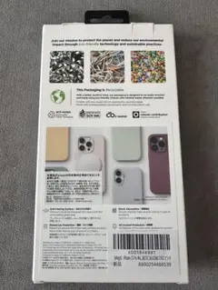 elago iPhone 15 Pro Max ケース ピンク