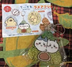 映画ちいかわ 人魚の島のひみつ ラメアクリルキーホルダー　なんとかなれー