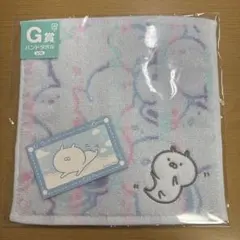フリューくじ うさまる うさこ クリアポーチ タオル - メルカリ