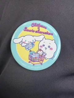 ちいかわ　サンリオ　缶バッジ