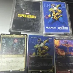 MTGサノスセット プロテクター サノス、マッドタイタンサノスFOIL