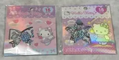 ハローキティ キティ クリスタルシール シール おはじき 2セット 15ピース