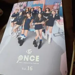TWICE JAPAN OFFICIAL FANCLUB Vol. 16