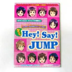 Item thumbnail for item d469b2aa-a57f-41e8-b323-70c022c1dfff