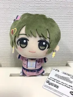 2025年最新】七草にちか ぬいぐるみの人気アイテム - メルカリ