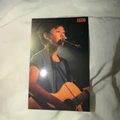 ONE Ｎ’ ONLY わんぱくトレカ 山下永玖 EIKU