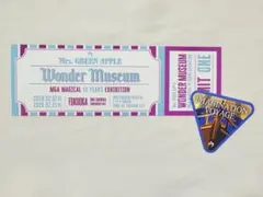 Ms. GREEN APPLE Wonder Museum 福岡会場 入場特典