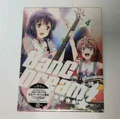 2026年最新】BanG Dream! Blu-ray BOXの人気アイテム - メルカリ