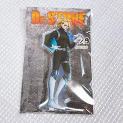 Dr.STONE TeNQ スタンリー・スナイダー - メルカリ