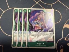 たま様 リクエスト 7点 まとめ商品