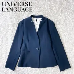 Item thumbnail for item 8ae279f6-ed2b-43ed-bbdd-1cc5fbcd9bd6