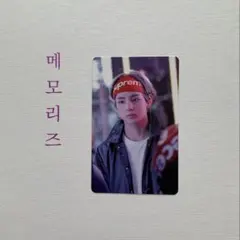 BTS Memories 2017 DVD トレカ ジョングク JUNGKOOK - メルカリ