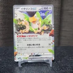 2026年最新】ポケモンカード デッキビルドボックスの人気アイテム