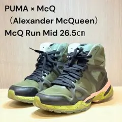 さ*き様 PUMA × McQ Alexander McQueen 26.5cmのサムネイル