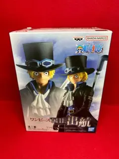 ワンピース THE出航 SABO