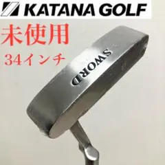 2026年最新】KATANA GOLF ゴルフクラブ メンズ パターの人気アイテム