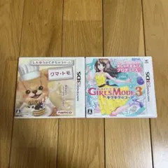 ニンテンドー3DS ソフト