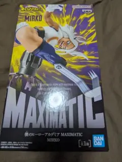 【未開封】 僕のヒーローアカデミア MAXIMATIC ミルコ
