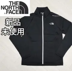 THE NORTH FACE M'S FRESH RUN ZIP UP XL