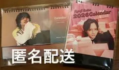 Item thumbnail for item f1bcbf62-5304-459a-88cf-57ace2400e72