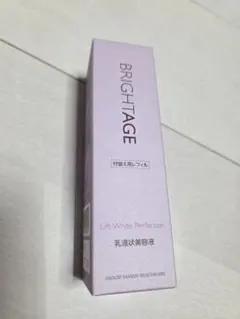 BRIGHTAGE リフトホワイト パーフェクション 付替用レフィルのサムネイル