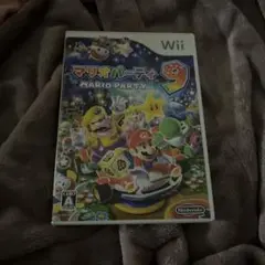 マリオパーティ 9