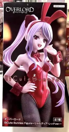 OVERLORD BiCute Bunnies シャルティア・ブラッドフォール
