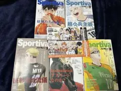 ハイキュー!! ショーセツバン！ セット売り