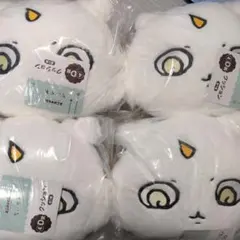 ちいかわエニマイくじ　あの子クッション