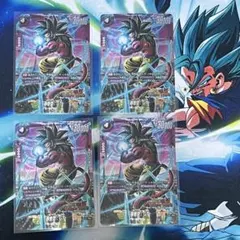 ★神イラスト★ 孫悟空　GT ドッカン　コラボ　パラレル　4枚　109
