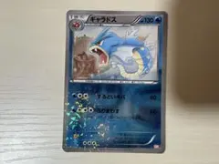 希少・美品】ポケモンカード ギャラドス GBR 002/015 ポケカ - メルカリ
