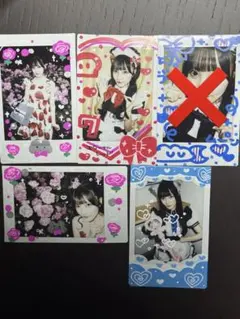 2026年最新】グッズの人気アイテム - メルカリ