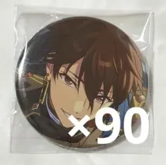 2025年最新】守沢千秋 缶バッジの人気アイテム - メルカリ