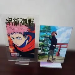 呪術廻戦 アクリルスタンド #虎杖悠仁&釘崎野薔薇
