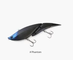 ビッグベイトELEMENTS Davinci 190 ダヴィンチ Phamtomのサムネイル