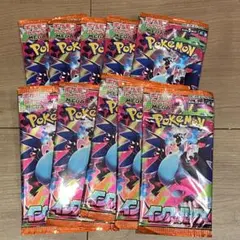 ポケモンカードゲームMEGA 拡張パック インフェルノx 10パック
