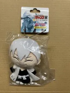 2026年最新】市丸ギン ぬいぐるみの人気アイテム - メルカリ
