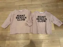 ベビー キッズ ロンT トップス おそろい ピンク