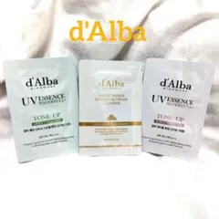 d'Alba トライアルセット UVESSENCE & クレンザー