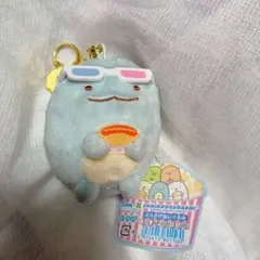 すみっコぐらし とかげ ぶらさげぬい ぬいぐるみ 映画
