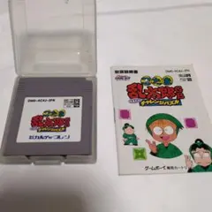 Item thumbnail for item 76cd2d8e-0a41-498e-abf8-bcc796f44dba