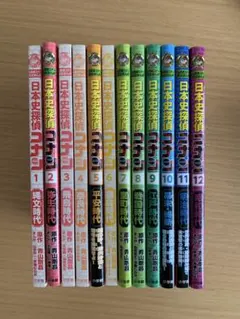 日本史名探偵コナン 12巻全巻セット - メルカリ